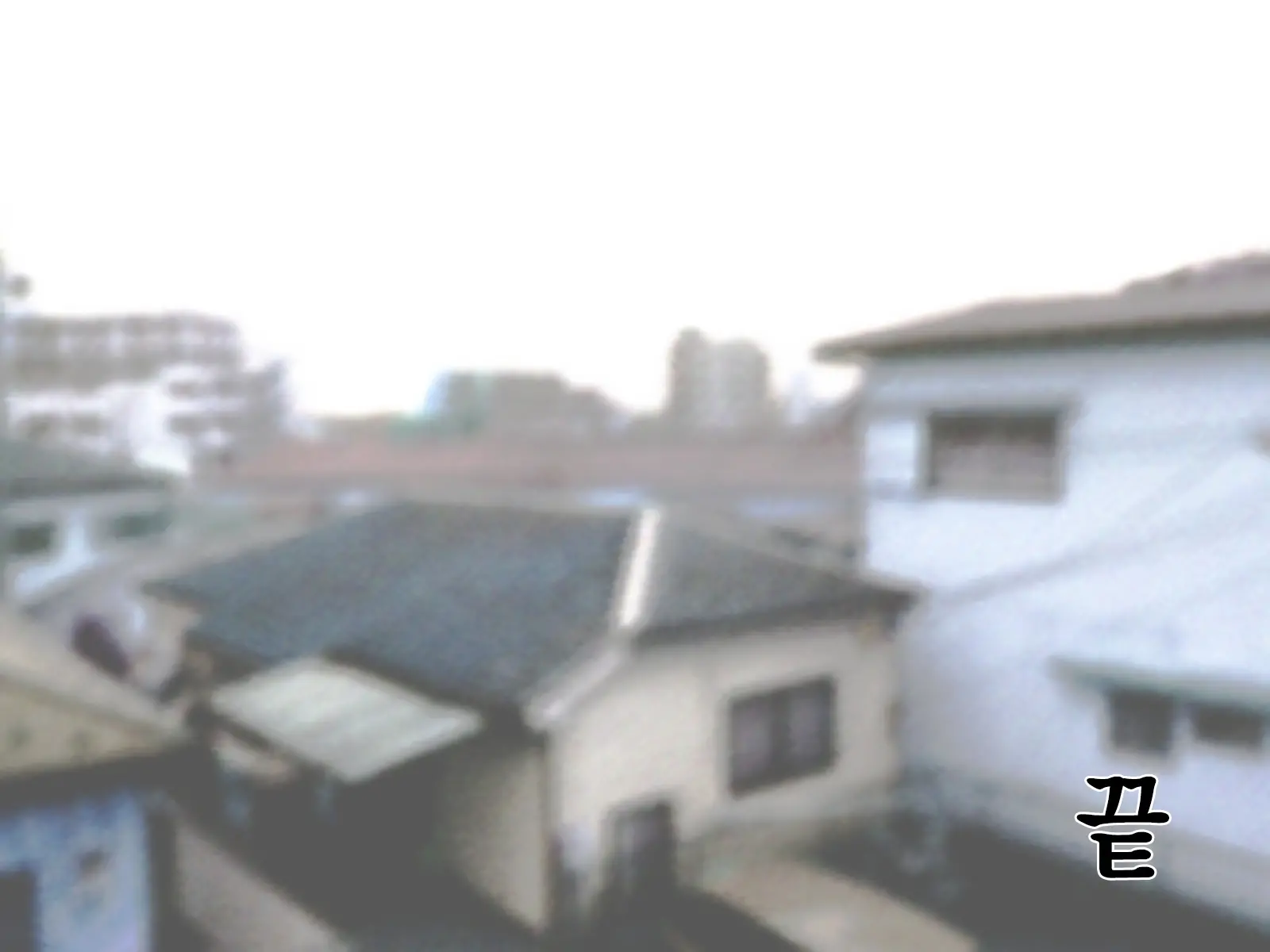 Asobi No Hate Ni